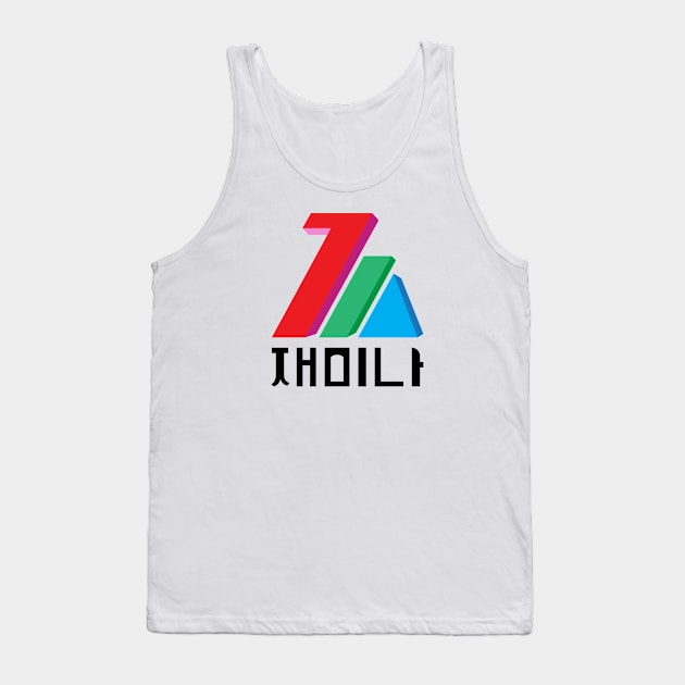 Zemina Tank Top by Bootleg Factory